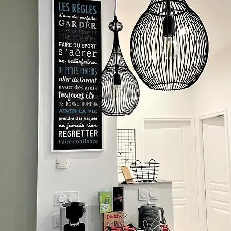 Au Refuge De La Basilique Apartamento *